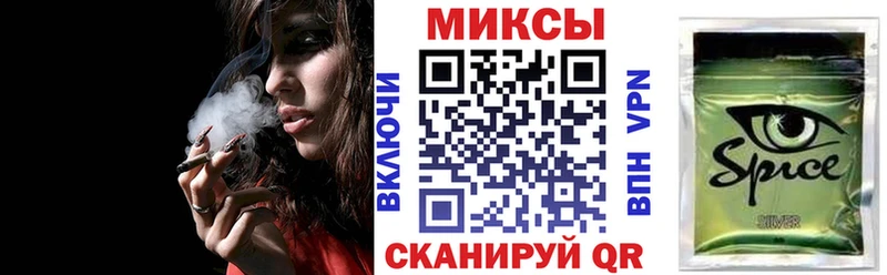 Бутират BDO Купить где Грязовец