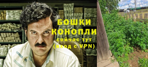 спайс Зерноград