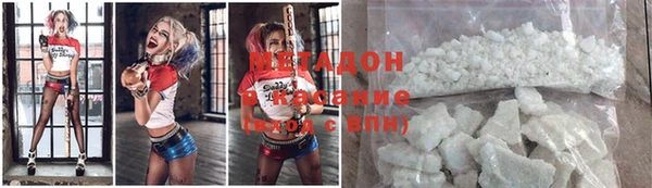 спайс Зерноград