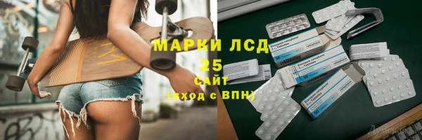 кокаин перу Зеленодольск