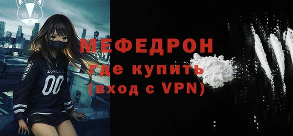 синтетический гашиш Зеленокумск
