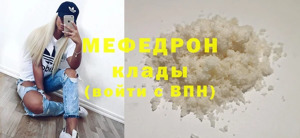 герыч Инта