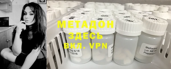apvp Иннополис