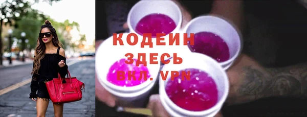 спайс Зерноград