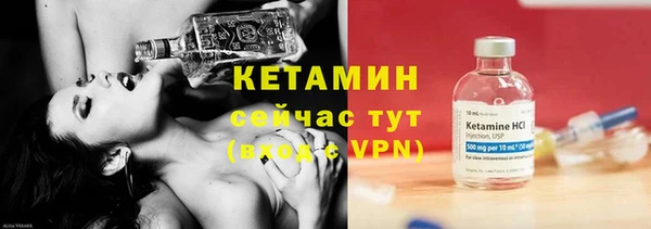 кокаин перу Зеленодольск