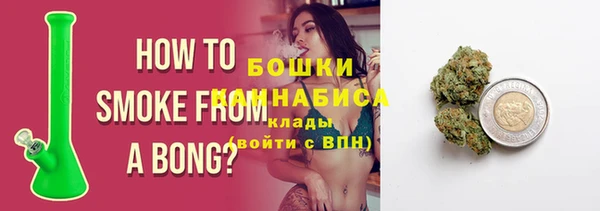 синтетический гашиш Зеленокумск