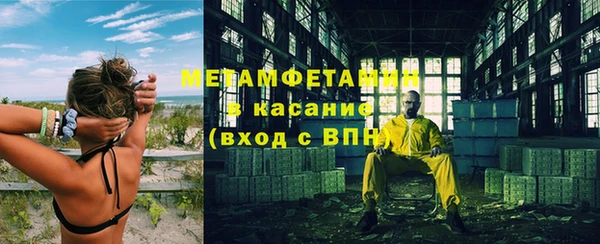 мет Инсар