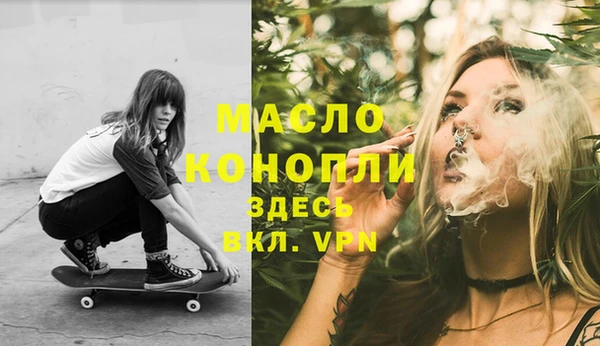 спайс Зерноград