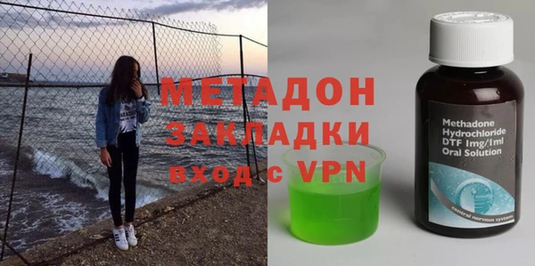 спайс Зерноград