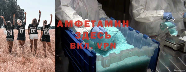 кокаин перу Зеленодольск