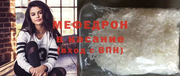 кокаин перу Зеленодольск